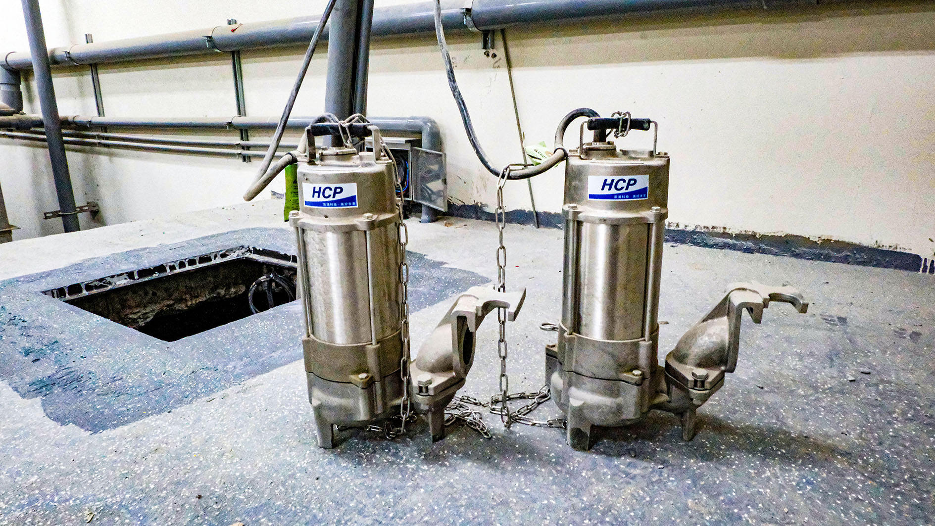 Domestic Water Supply and Wastewater System in Changhua, Taiwan