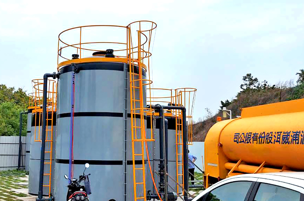 RO Purification System in Taiwan Shuinan Water Reclamation Plant