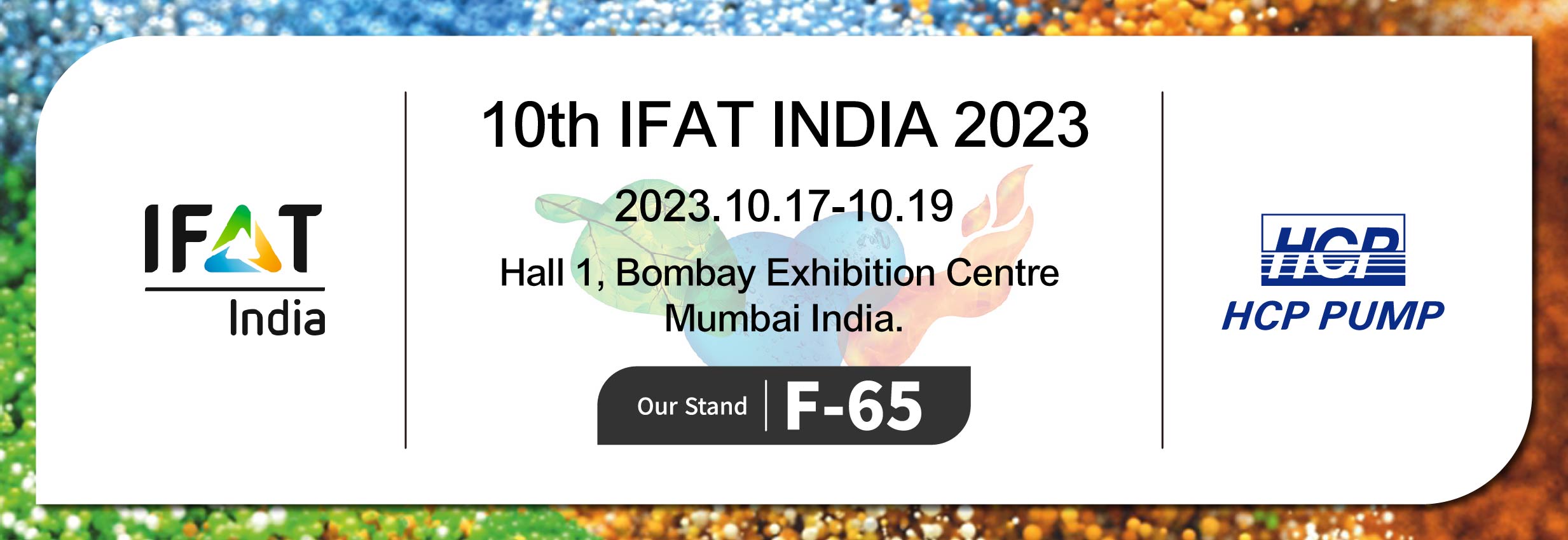 [Future Exhibition] 2023/10/17-10/19 IFAT INDIA